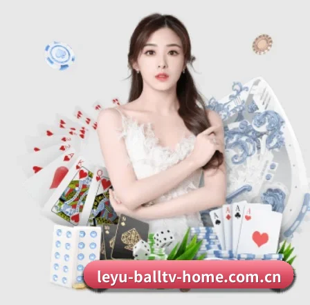 乐鱼 APP - leyu